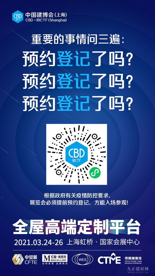 涂料漲價潮將至，上海企業服務助力行業承壓前行