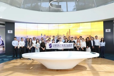探索新機遇，共謀新發展——記強鯨思客參加上海新形勢下跨境電商企業交流會