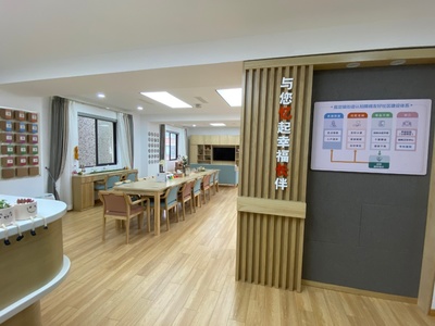 守護記憶，溫暖銀齡 上海嘉定推進認知障礙友好社區建設