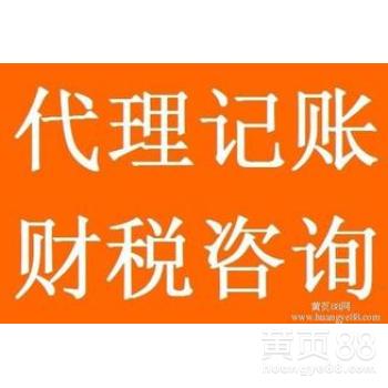 廣州市商務(wù)代理代辦服務(wù)行業(yè)發(fā)展現(xiàn)狀與趨勢(shì)分析